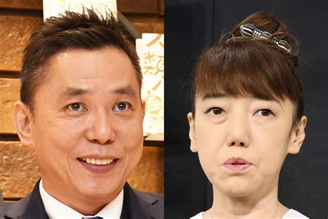 爆笑問題太田光の衝撃おねしょエピソード 妻太田光代社長が暴露 東スポWEB