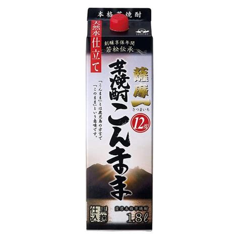薩摩一このまんま パック 12度 1800ml×2本 芋焼酎 若松酒造※北海道・東北エリアは別途運賃が1000円発生します。 オーリックヤフー店 通販 Yahooショッピング