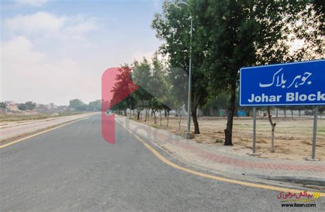 Marla Plot For Sale In Johar Block Sector E Bahria Town Lahore