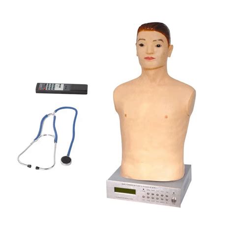 Digital Remote Computerized Abdominal Palpation Simulator Physical Examination Teaching Nursing