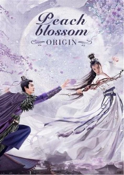 Peach Blossom Origin (2022)