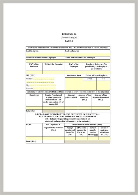 Form 16 PDF Download - Income Tax Department