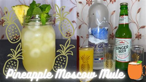 Pineapple Moscow Mule Curls Cocktails Youtube