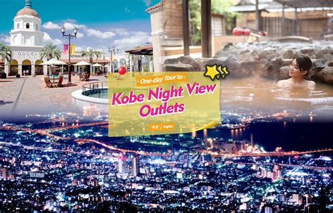 Kobe Outlet Hot Springs Night View Sanda Outlets Arima Hot