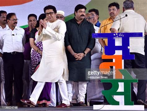 Mns Chief Raj Thackeray Addresses During A Public Rally At Shahid