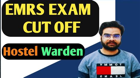 Emrs Cut Off Emrs Hostel Warden Cut Off Emrs Latest News Youtube