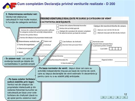 PPT Se completează doar de persoanele fizice Se referă la veniturile