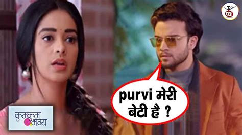 Kumkum Bhagya Shocking Update May Kk Purvi