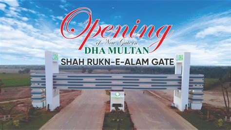 Dha Multan New Gate Shah Rukn E Alam Zafar Associates Youtube