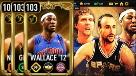 How To Get The Ovr June Monthly Master In Nba Live Mobile Season