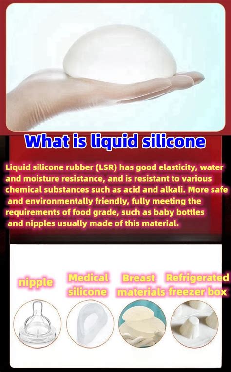 Factory Wholesale Masquerade Double Layer Liquid Silicone Realistic Dildo For Women Inch Low