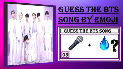 Guess The Bts Songs In Emoji Impossible Only Real Army Can Play This