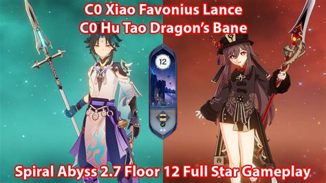 GI C0 Xiao Favonius C0 HuTao Dragon S Bane Spiral Abyss 2 7 Full