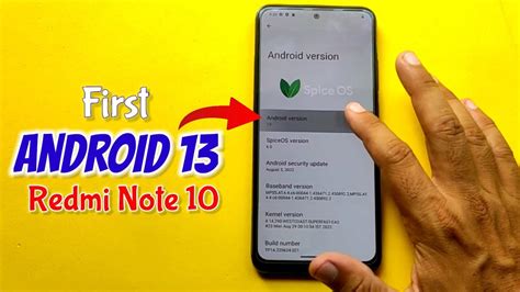 First Android 13 Custom ROM For Redmi Note 10 Best Custom ROM For