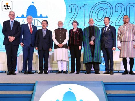 Raisina Dialogue 2023 Pm Narendra Modi To Inaugurate 8th Edition Prime Minister Of Italy