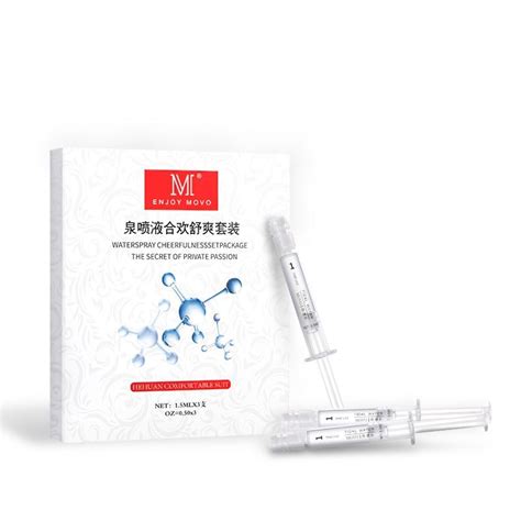 Movo泉喷液合欢舒爽套装快感增强液女用高潮液性冷淡兴奋喷剂女人阴道润滑油夫妻房事性生活调情成人性用品女性系列涨潮水三盒视频介绍 Movo泉喷