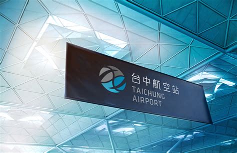 Taichung Airport VI Proposal Behance