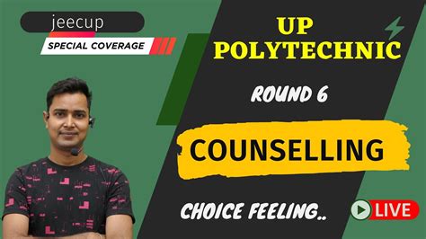 Up Polytechnic 6th Round Counselling Kaise Kare 2022 Ll Jeecup 6th