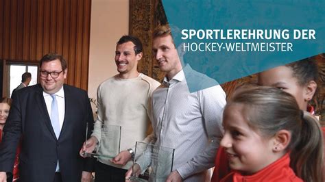 Empfang Der Krefelder Hockey Weltmeister Im Rathaus YouTube