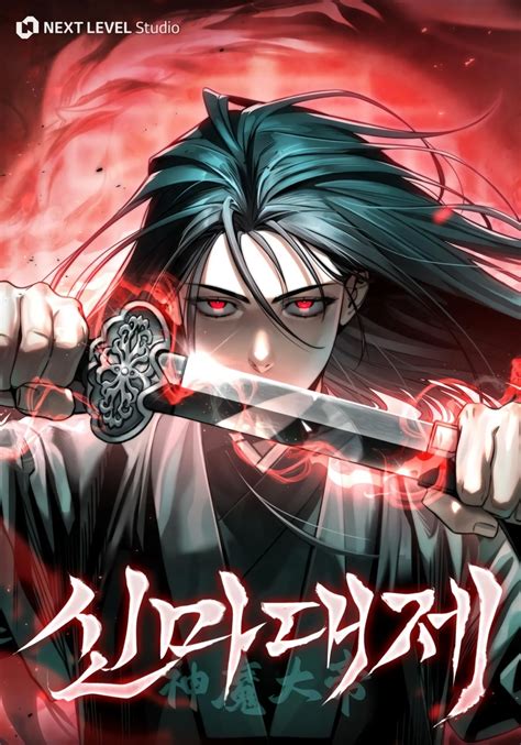 The Divine Demon's Grand Ascension Chapter 22 - Read Manga The Divine Demon’s Grand Ascension - Chapter 22
