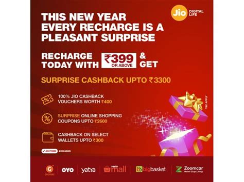 Reliance Jio Surprise Cashback Offer Announced Your 10 Point Cheat