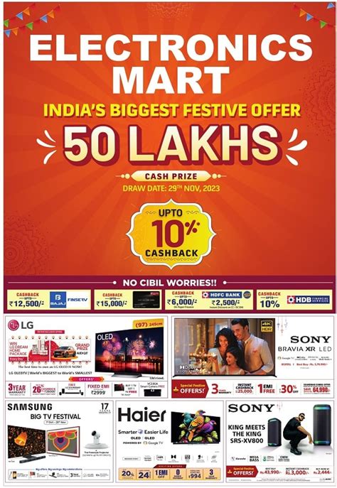 Electronics Mart Delhi Offers May 2024 Check N Shop India