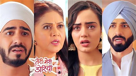 Teri Meri Doriyaann Today Episode Promo 2 9th Oct 2023 Seerat Ne