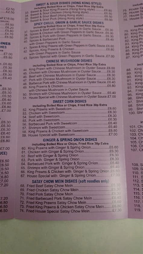 Menu At Hong Kong Chop Suey House Fast Food Wallsend