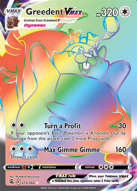 Greedent Vmax Fusion Strike Rare Rainbow Pokemon Tcg Digitaltq