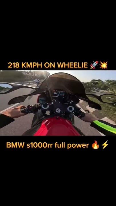 218 Kmh On Wheelie💀 Bmw S1000rr Full Power 💪⚡ Automobile Motovlog