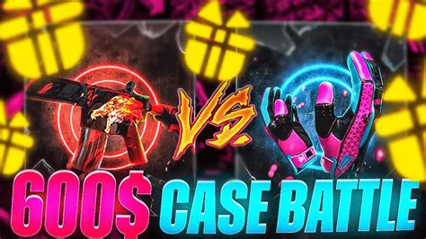 Keydrop Case Battle Keydrop Promo Code Keydrop Case