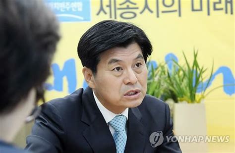 이춘희 세종시장 당선인 네이트 뉴스