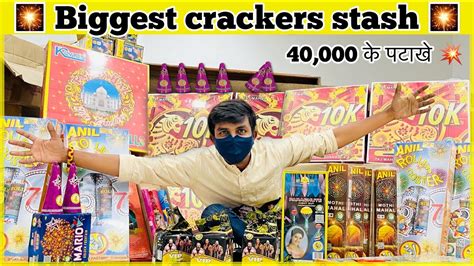 Biggest Cheapest Crackers Stash In 40 000 ₹ 40 000 के पटाखे 😵