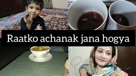 Aj Bnaya Mini Vlog Hasaan K Sath Masti Qorma Bnaya Jaldi Jaldi