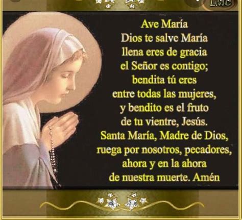 Pin De Ale Mart Nez En Virgen Mar A Madre De Dios Oraciones Dios Te