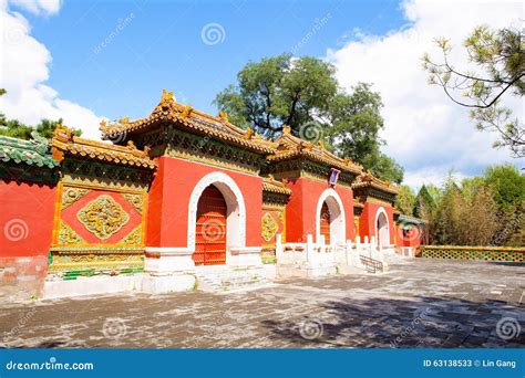 Beihai Park Scene Main Gate Of Buddhist Paradise Temple Stock Image