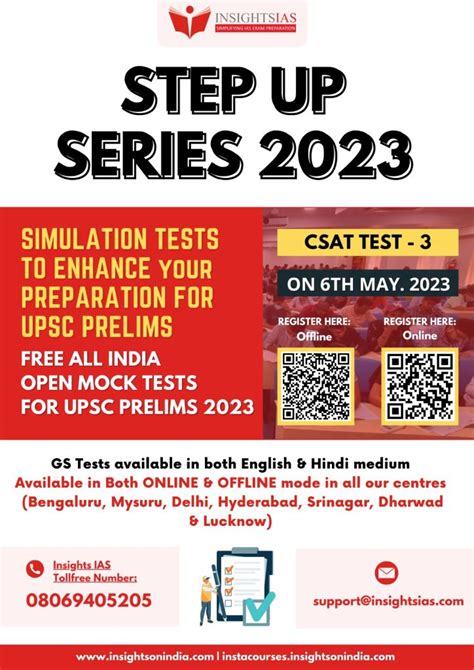 Reminder Registrations Open For FREE STEP UP Test Series Test 3