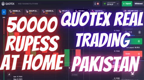 Quotex Real Account Trading Urdu Hindi Full Explaination Youtube