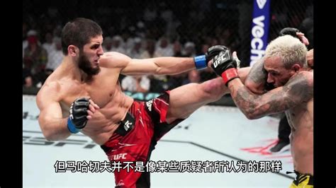 Ufc284直播：马哈切夫vs沃尔卡诺夫斯基高清比赛中文观看高清1080p在线观看平台腾讯视频