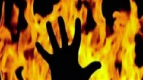 Fire Accident హైదరాబాద్ లో అగ్నిప్రమాదం ముగ్గురు సజీవ దహనం Three