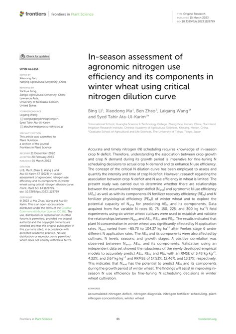 Pdf In Season Assessment Of Agronomic Nitrogen Use Efficiency And Its