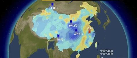 冷空气又又又来了 气温 郑州 天气