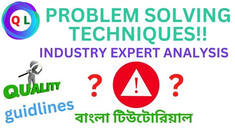 Problem Solving Bangla Tutorial Problem Solving Techniques Problem