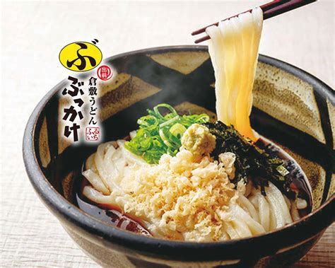 出前倉敷うどん ぶっかけふるいち 藤沢店の出前・宅配・テイクアウトメニュー ウーバーイーツ