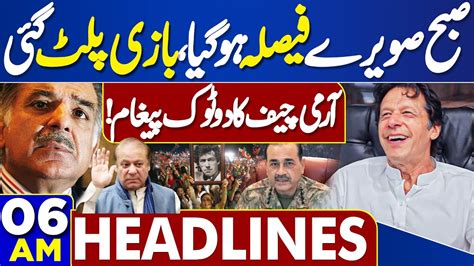 Headlines 6AM Govt Final Decision To Ban PTI Article 6 Against