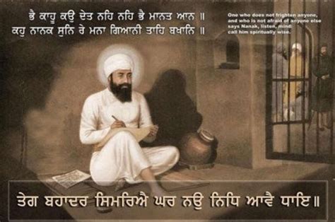 Guru Teg Bahadur Jayanti 2014 Wallpapers, HD Images, WhatsApp Wishes, Quotes, Sayings, SMS – BMS ...