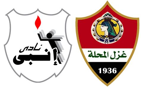 Ghazl vs ENPPI Prediction, Free Betting Tips & Odds