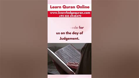 Benefits Of Reciting Quran Quran Reading Youtube