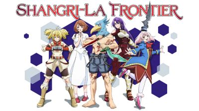 Shangri-La Frontier | TV fanart | fanart.tv