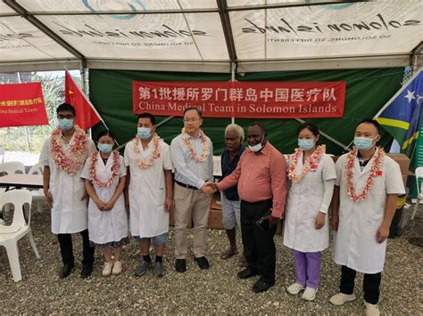 China Medical Team Successfully Conducts Th Community Clinic Service